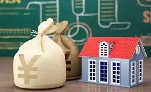 莆田离职后住房公积金多久可以取（离职后住房公积金多长时间能取出来）